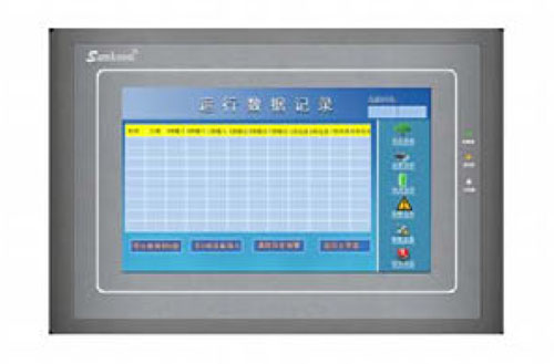 UMD大型工業驅動電源03.jpg UMD大型工業驅動電源03.jpg
